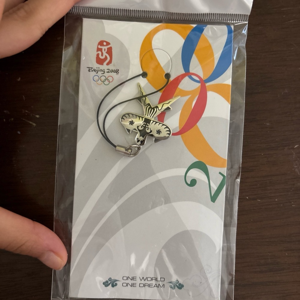 Beijing 2008 Olympic Pendant